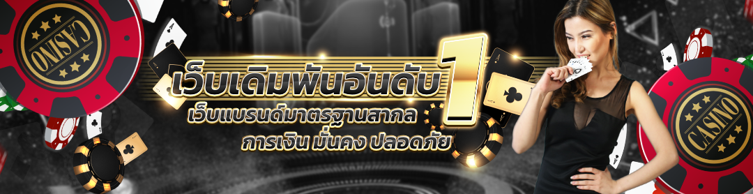 G2G168GOLD